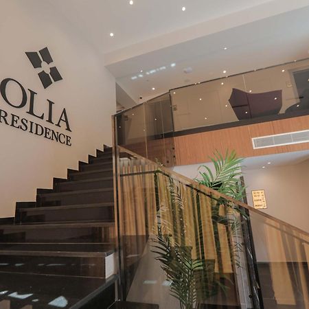 Olia Residence 地拉那 外观 照片